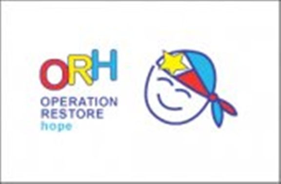 2014-10-15_ORH_Website_Logo.jpg